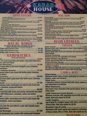 Menu photo 5 Kabab House Kissimmee, FL