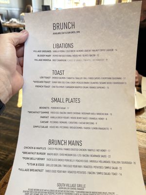 Menu photo 1 South Village Grille Columbus, OH Menu photo 1 South Village Grille Columbus, OH