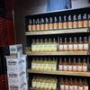 Elkins Distilling gift card