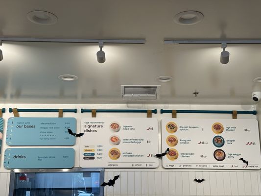 Tigawok Mini Bowls - Sawtelle by null