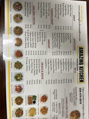Menu photo 1 Amazing Kitchen Madera, CA