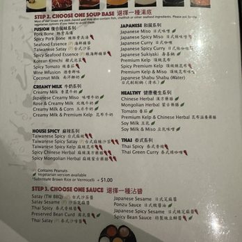 Jazz Cat Restaurant - Menu - Asian Fusion Near Me - Arcadia, California Jazz Cat Restaurant - Menu - Asian Fusion Near Me - Arcadia, California