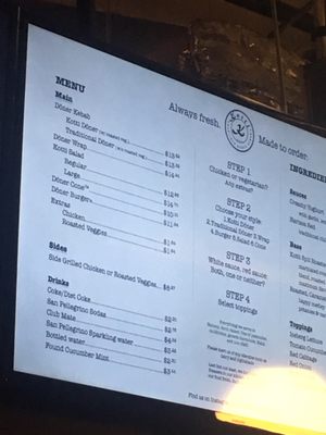 Menu photo 6 Kotti Berliner Döner Kebab Brooklyn, NY Menu photo 6 Kotti Berliner Döner Kebab Brooklyn, NY
