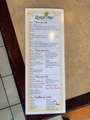 Menu photo 2 Lemon Tree Mediterranean Grill Chesterton, IN