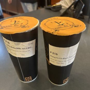 Shang Yu Lin - Yin Yang Jelly Fresh Milk Tea 陰陽鮮奶茶 Yin Yang Boba Milk Tea太極奶茶 - Bubble Tea Near Me - Cupertino, California