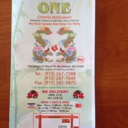 China One - Menu