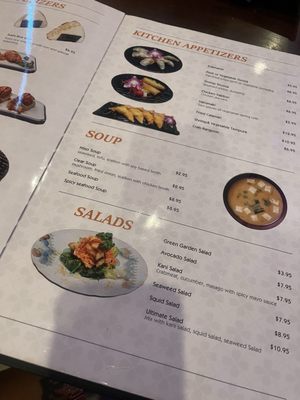 Menu photo 1 Sake House North Charleston, SC Menu photo 1 Sake House North Charleston, SC
