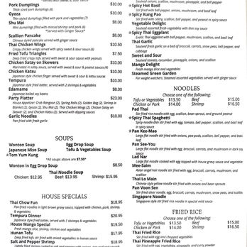 Asian Essence - Thai Near Me - Plymouth, Massachusetts