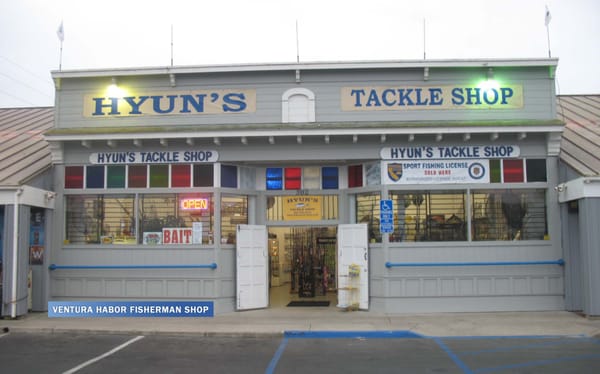hyun's tackle shop
