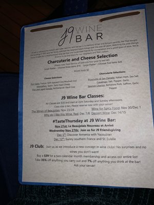 Menu photo 5 J9 Wine Bar Chicago, IL