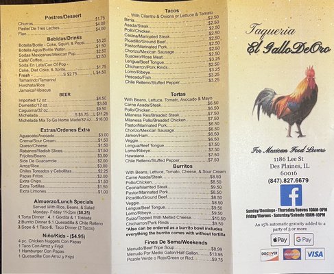 Menu photo 3 Taqueria El Gallo de Oro Des Plaines, IL Menu photo 3 Taqueria El Gallo de Oro Des Plaines, IL