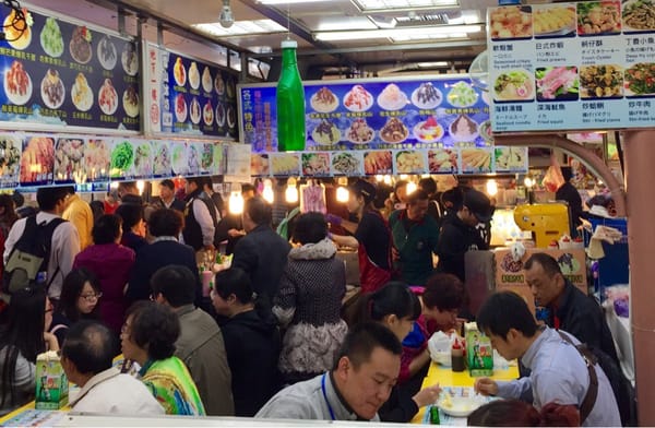 Shilin Night Market by null