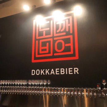 Dokkaebier - Brewpubs Near Me - Oakland, California