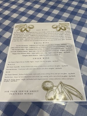 Menu photo 8 Kosta's Taverna Eagle, ID
