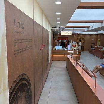 ChaHalo - Coffee & Tea Near Me - New York, New York