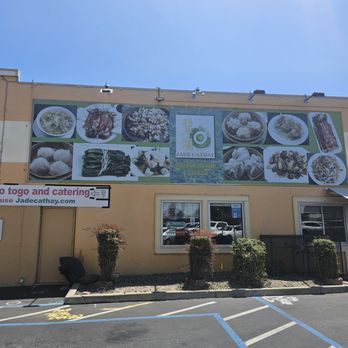 Jade Cathay - Advertisement for some of their menu items - Dim Sum Near Me - San Jose, California