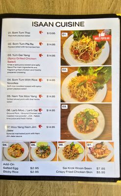 Menu photo 5 Chick It Out New York, NY Menu photo 5 Chick It Out New York, NY