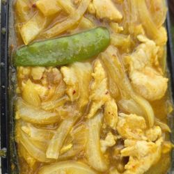 China Star II - Curry chicken with "extra vegetables". My guess the "extra" is that singular pea pod. Other than that. No extra.