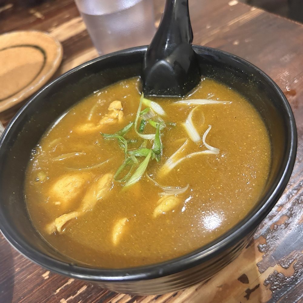 Onibaba - Mini curry udon - Japanese Near Me - Seattle, Washington Onibaba - Mini curry udon - Japanese Near Me - Seattle, Washington