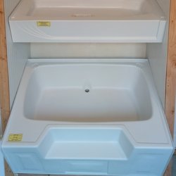 Mobile Home Parts-4-U