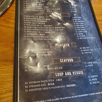 The Meat Bros - Korean BBQ - Menu - Korean Near Me - Fort Lee, New Jersey The Meat Bros - Korean BBQ - Menu - Korean Near Me - Fort Lee, New Jersey