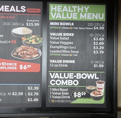 Menu photo 1 WaBa Grill Tarzana, CA Menu photo 1 WaBa Grill Tarzana, CA