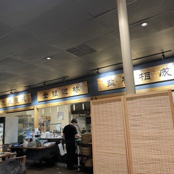 Nan Noodles - Inside - Chinese Near Me - Bellevue, Washington Nan Noodles - Inside - Chinese Near Me - Bellevue, Washington