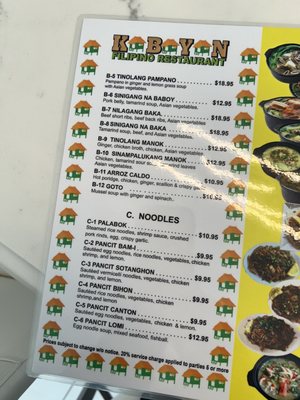 Menu photo 3 Kabayan Grill Farmingville, NY Menu photo 3 Kabayan Grill Farmingville, NY