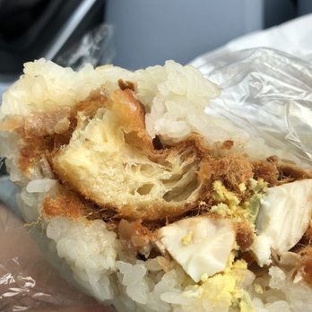Old Taro - The fried bread stick was super doughy! I wasn't enjoying the food. Oh shame. I throw it away. - Taiwanese Near Me - Fremont, California Old Taro - The fried bread stick was super doughy! I wasn't enjoying the food. Oh shame. I throw it away. - Taiwanese Near Me - Fremont, California