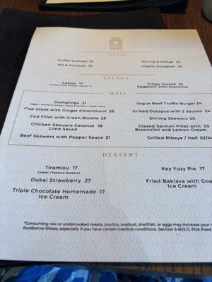Menu photo 1 Davinci Hallandale Beach, FL