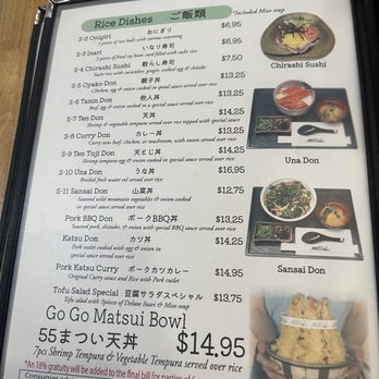 Matsui - Japanese Near Me - Torrance, California