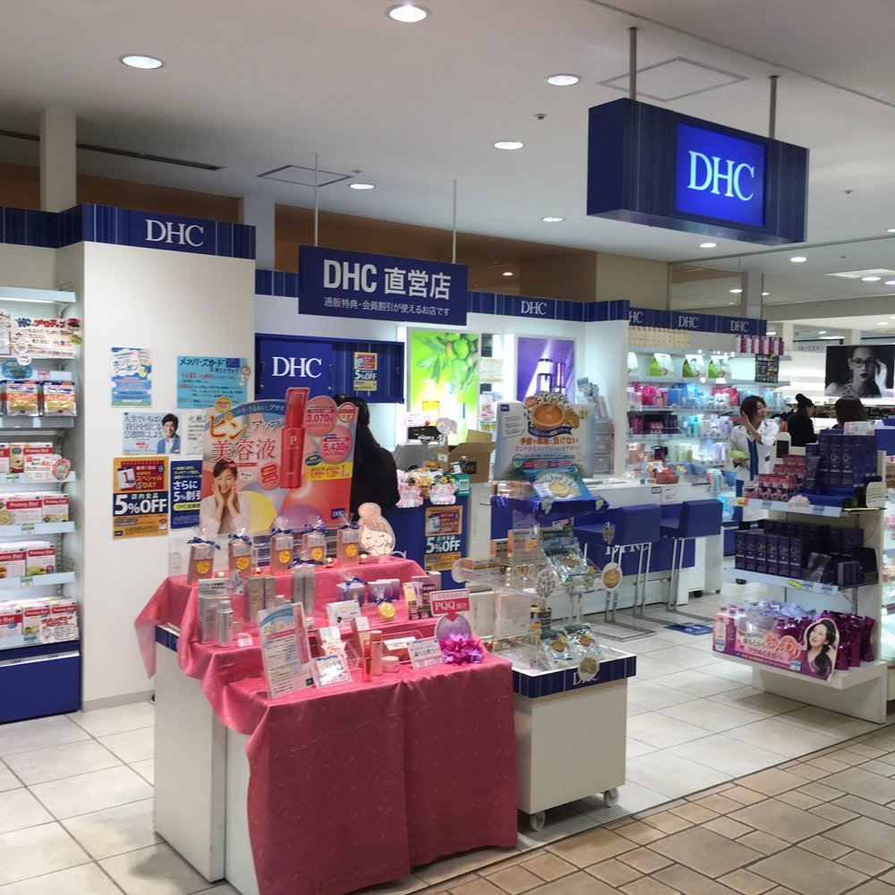 THE BEST 10 COSMETICS & BEAUTY SUPPLY near YACHIYO, 千葉県 〒276-0031, JAPAN -  Updated 2026 - Hours - Yelp