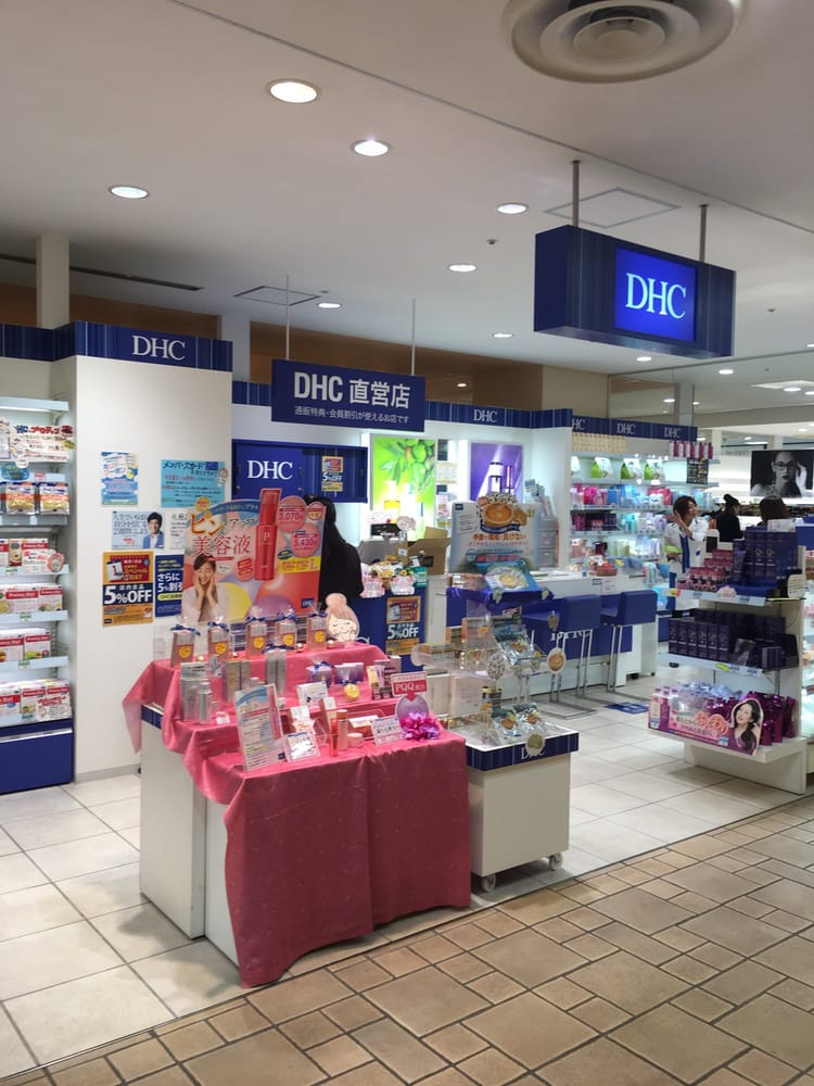 Dhc Yokohama Kohoku Tokyu Cosmetics Beauty Supply 都筑区茅ヶ崎中央5 1 Yokohama 神奈川県 Japan Phone Number Yelp