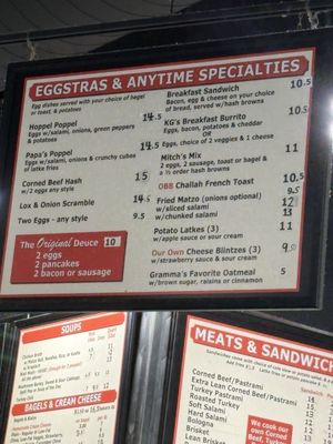 Menu photo 1 Original Bagel & Bialy Buffalo Grove, IL Menu photo 1 Original Bagel & Bialy Buffalo Grove, IL