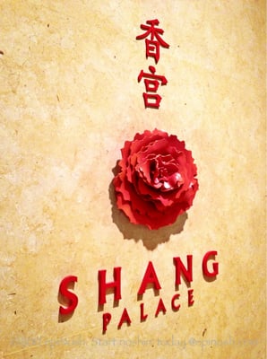 Shang Palace by null