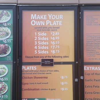 Serops Express - Baton Rouge - Drive thru menu - Greek Near Me - Baton Rouge, Louisiana Serops Express - Baton Rouge - Drive thru menu - Greek Near Me - Baton Rouge, Louisiana
