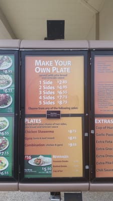 Menu photo 4 Serops Express - Baton Rouge Baton Rouge, LA Menu photo 4 Serops Express - Baton Rouge Baton Rouge, LA