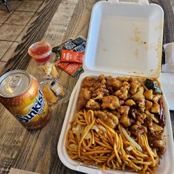 China Express - Combo B plate with chow Mein, orange chicken and Kung Pao chicken