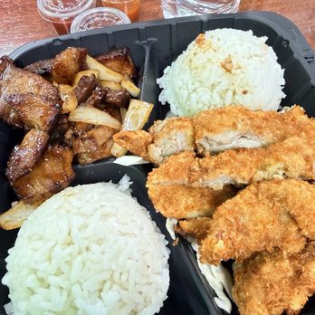 Unko Frank's Hawaiian BBQ - Chicken katsu, smoke meat combo. - Hawaiian Near Me - Las Vegas, Nevada Unko Frank's Hawaiian BBQ - Chicken katsu, smoke meat combo. - Hawaiian Near Me - Las Vegas, Nevada