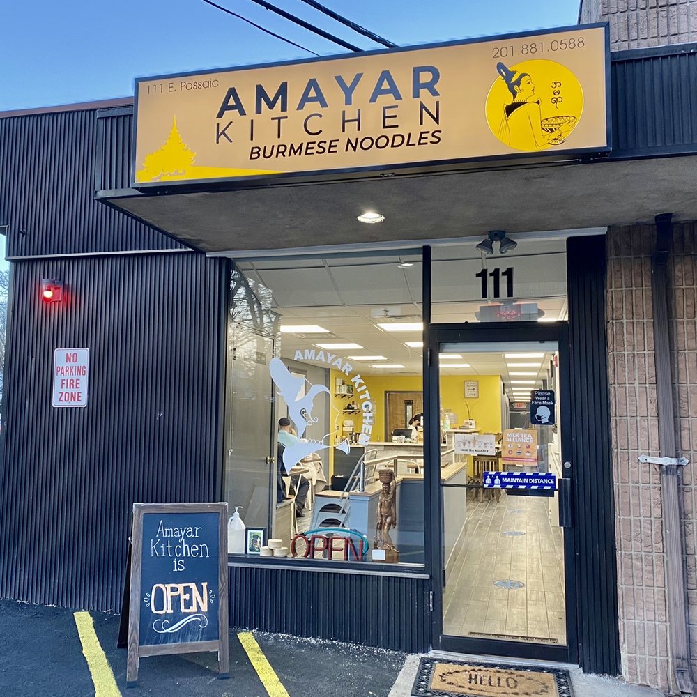 Amayar Kitchen - Outside - Burmese Near Me - Maywood, New Jersey Amayar Kitchen - Outside - Burmese Near Me - Maywood, New Jersey