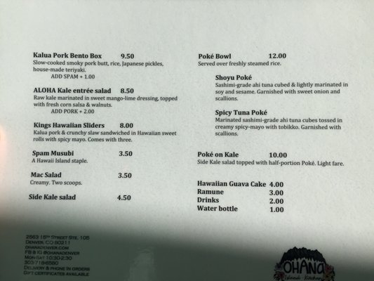 Menu photo 3 Ohana Island Kitchen Denver, CO Menu photo 3 Ohana Island Kitchen Denver, CO