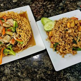 Basil Fried Rice