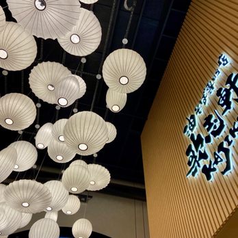 Kajiken - Double height ceiling with gorgeous decoration. - Ramen Near Me - Dublin, California