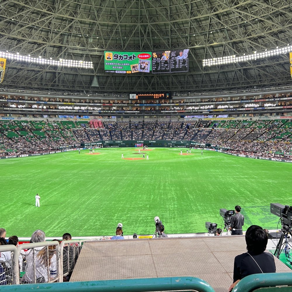 THE BEST 10 TICKET SALES in FUKUOKA, 福岡県, JAPAN - Updated 2026 - Hours -  Yelp