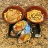 Poke Bowl gift card