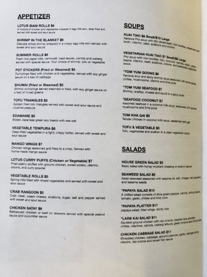 Menu photo 2 Lotus Thai House Parma, OH Menu photo 2 Lotus Thai House Parma, OH