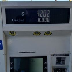 Arco Gasoline - For every 10 gallons the oil tycoons are making 30$ WOW!! This country is truly twisted! And the people let them do it!