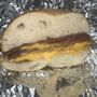 Photo of What About A Bagel