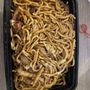Photo of China Wok