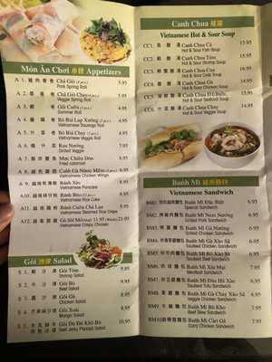 Menu photo 6 Pho 60 Brooklyn, NY